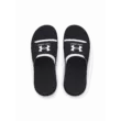 Női papucs Under Armour UA W Ignite Select
