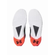 Férfi cipők Under Armour UA TriBase Reign 6