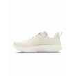 Női cipők Under Armour UA W Velociti 3 Breeze