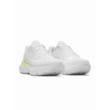 Női cipők Under Armour UA W Infinite-WHT
