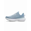 Női cipők Under Armour UA W Infinite-BLU