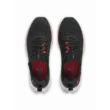 Férfi cipők Under Armour UA Velociti 4