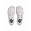 Női cipők Under Armour UA W Velociti 4