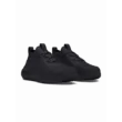 Férfi cipők Under Armour UA Phantom 4