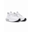 Férfi cipők Under Armour UA Phantom 4
