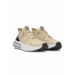 Férfi cipők Under Armour UA Phantom 4-BRN Férfi cipők Under Armour UA Phantom 4-BRN