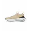Férfi cipők Under Armour UA Phantom 4-BRN Férfi cipők Under Armour UA Phantom 4-BRN