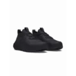 Unisex cipők Under Armour UA U Phantom 4 RFLCT