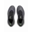 Unisex cipők Under Armour UA U Phantom 4 RFLCT