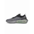 Unisex cipők Under Armour UA U Phantom 4 RFLCT