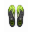 Férfi futballcipő Under Armour UA Magnetico Elite 4 FG-BLK