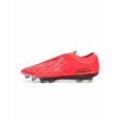 Férfi futballcipő Under Armour UA Magnetico Elite 4 FG