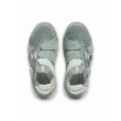 Unisex cipők Under Armour UA U Infinite Mega
