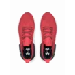 Férfi cipők Under Armour UA Shift