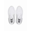 Női cipők Under Armour UA W Shift