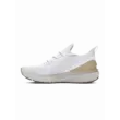 Női cipők Under Armour UA W Shift