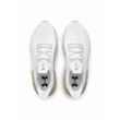 Női cipők Under Armour UA W Shift