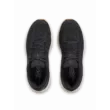 Férfi cipők Under Armour UA Sonic 7