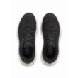Női cipők Under Armour UA W Sonic 7