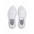 Női cipők Under Armour UA W Sonic 7