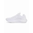 Férfi cipők Under Armour UA Dynamic 2