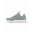 Férfi cipők Under Armour UA Dynamic 2