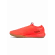Unisex teremcipők Under Armour UA Magnetico Select 4 Indoor