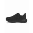 Női cipők Under Armour UA W Infinite Pro 2