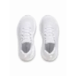 Női cipők Under Armour UA W Infinite Elite 2