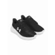 Férfi cipők Under Armour UA Phade RN 3