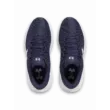 Férfi cipők Under Armour UA Phade RN 3