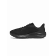 Férfi cipők Under Armour UA Charged Pursuit 4