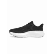 Férfi cipők Under Armour UA Charged Rogue 5