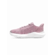 Női cipők Under Armour UA W Phade RN 3-PNK