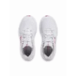 Női cipők Under Armour UA W Charged Pursuit 4
