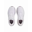 Női cipők Under Armour UA W Charged Pursuit 4