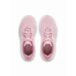 Női cipők Under Armour UA W Charged Pursuit 4