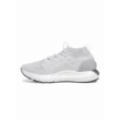 Férfi cipők Under Armour UA Phantom 1