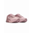 Női cipők Under Armour UA W Charged Bandit TR 3-PNK