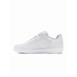 Férfi cipők Under Armour UA Official-WHT