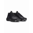 Unisex cipők Under Armour UA Lockdown 7