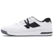 Férfi cipők Under Armour UA Court 96