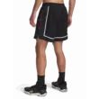 Férfi rövidnadrágok Under Armour Zone Pro 7in Mesh Short Prntd