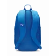 Unisex hátizsák Under Armour UA Hustle Lite Backpack-BLU Unisex hátizsák Under Armour UA Hustle Lite Backpack-BLU