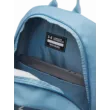 Unisex hátizsák Under Armour UA Hustle Lite Backpack-BLU