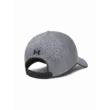 Unisex baseball sapka Under Armour STEALTHFORM BLTZ ADJ Unisex baseball sapka Under Armour STEALTHFORM BLTZ ADJ