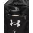 Unisex zsák Under Armour UA Hustle Sackpack-BLK