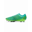 Férfi futballcipő Under Armour UA Magnetico Elite 5 FG-GRN