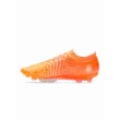 Férfi futballcipő Under Armour UA Magnetico Elite 5 FG-ORG