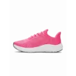 Női cipők Under Armour UA W Charged Pursuit 4 BL-PNK